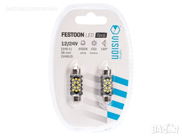 Диод Крушка VISION Festoon SV8.5 36 mm 12/24V 12x 2016 SMD LED, CANBUS, бяла, 2 бр.83206, #100005621, снимка 3 - Аксесоари и консумативи - 45108460