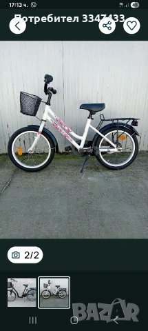 Продавам детско алуминиево колело 16 цола 50 евро в уникално състояние made in germany 