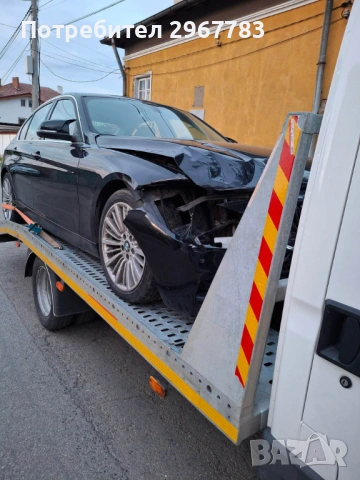 Пътна помощ, снимка 7 - Пътна помощ - 53750618