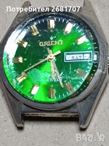 часовник Orient 