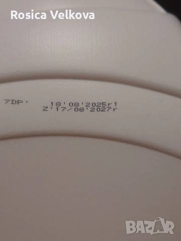 Saubere Wasche color gel 113 пранета Намаление , снимка 4 - Перилни препарати и омекотители - 52328575