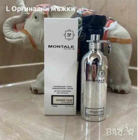 Montale Intense Tiare EDP 100ml Оригинален парфюм, снимка 1 - Унисекс парфюми - 47424724