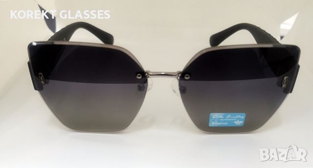 Слънчеви очилa Rita Bradley HIGH QUALITY POLARIZED 100% UV, снимка 5 - Слънчеви и диоптрични очила - 45785315