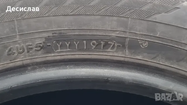 Зимни гуми YOKOHAMA 225/65/17, снимка 7 - Гуми и джанти - 47171972