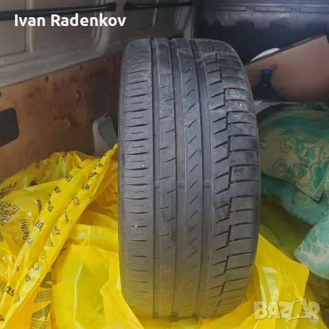 летни гуми Цена за 1 бр.КоличествоКрайна цена235/45R17 