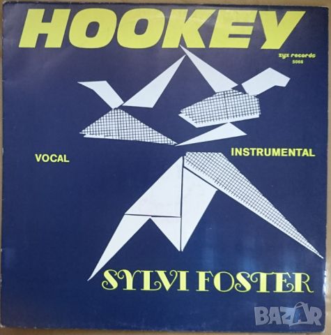 Грамофонни плочи Sylvi Foster – Hookey 12" сингъл, снимка 2 - Грамофонни плочи - 45591250