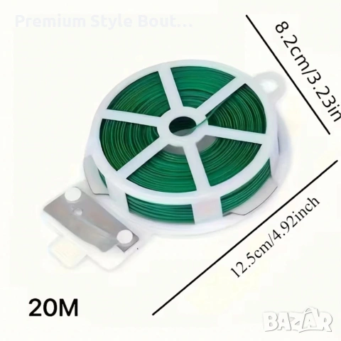 Градинска тел с вградена резачка 20м – Мека връзка за растения и декорация, Ø 1.8мм, снимка 9 - Други - 53833464