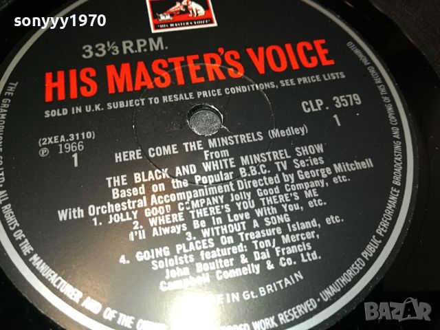 HERE COME THE MINSTRELS-MADE IN GREAT BRITAIN 2904241011, снимка 17 - Грамофонни плочи - 45504175