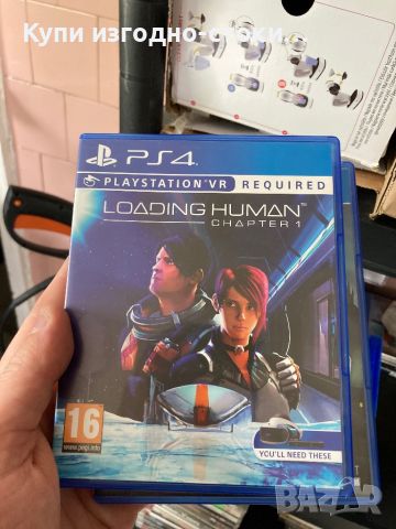 Loading Human VR - PS4, снимка 1 - Игри за PlayStation - 45560790