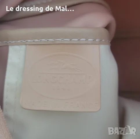 Чанта на Longchamp-Paris , снимка 4 - Чанти - 50087528