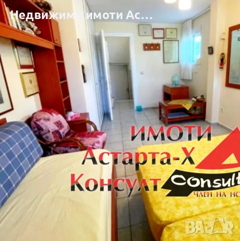 Астарта-Х Консулт продава къща в Калитеа Халкидики Касандра Гърция , снимка 7 - Къщи - 46296566