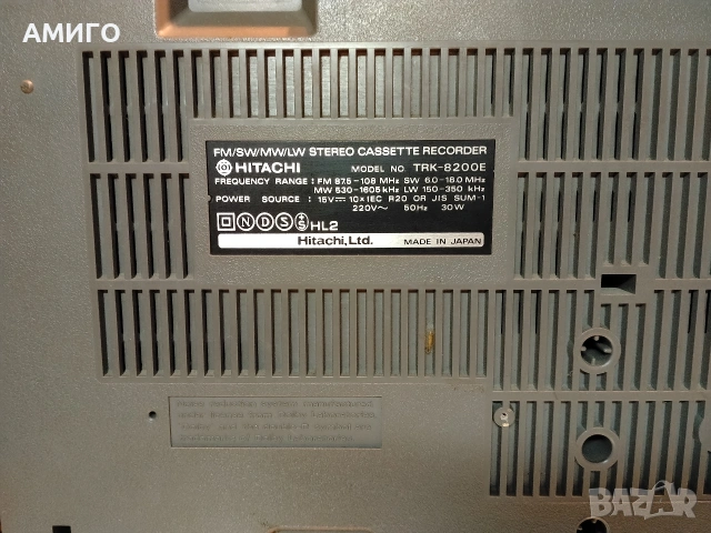Продавам радио касетофон HITACHI TRK–8200E, снимка 5 - Радиокасетофони, транзистори - 53486227