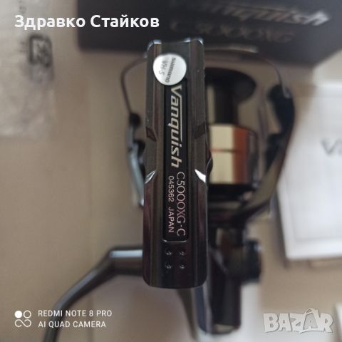 SHIMANO 23 VANQUISH 5000 XG, снимка 3 - Макари - 46330806