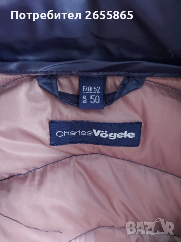 Дамско олекотено яке, снимка 4 - Якета - 53044089