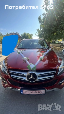 Украса за кола за сватба