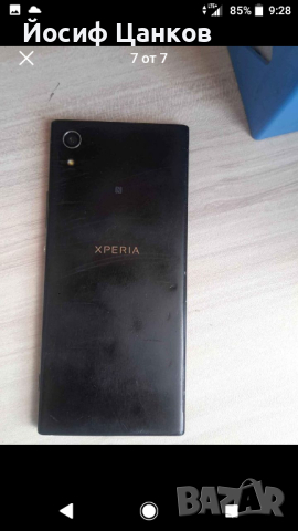 Sony Xperia Xa1 много Запазен