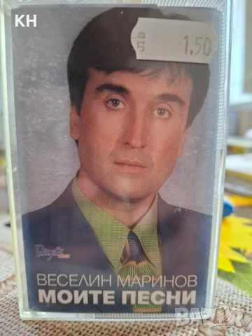 ВЕСЕЛИН МАРОНОВ-МОИТЕ ПЕСНИ