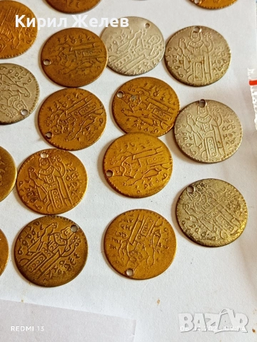 Лот 50 броя месингови пендара монети продупчени за НАКИТ, НОСИЯ, ЗАБРАДКА КОЛЕКЦИЯ 28406, снимка 7 - Нумизматика и бонистика - 54104823