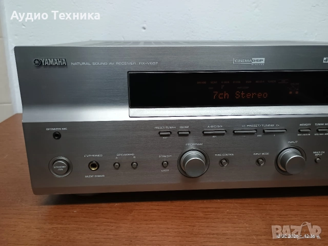 Yamaha RX-V657 е 7.1-канален ресивър за домашно кино с висока мощност и качествен звук. , снимка 3 - Ресийвъри, усилватели, смесителни пултове - 53455947