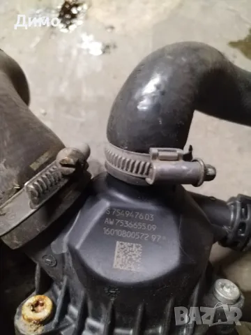 термостат водна помпа бмв е60 е61 bmw e60 e61, снимка 3 - Части - 49833784