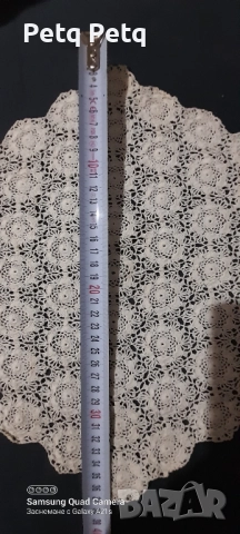 мильо за маса 