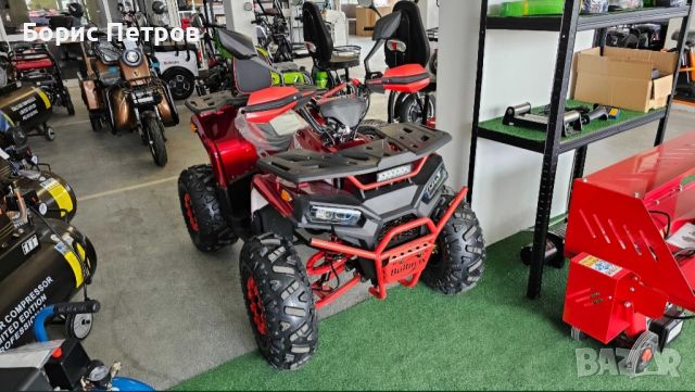 ATV BULLMAX RANGER GRIZZLY, 150CC, снимка 1