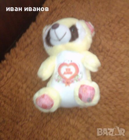 плюшена играчка, снимка 1 - Плюшени играчки - 46322792