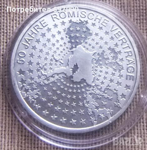 Германия - 10 евро 2007 F