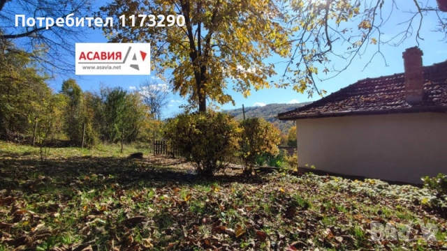 Къща в Троянския Балкан