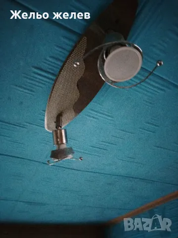 Спот за таван, 3бр,2ки,2бр еденични