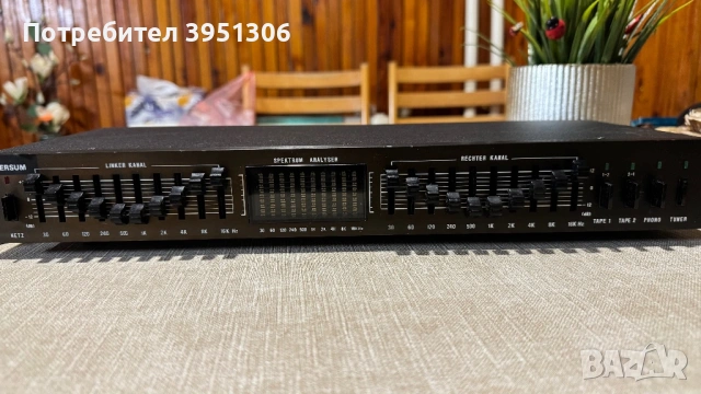 Еквалайзер Universum, снимка 3 - Еквалайзери - 53622607