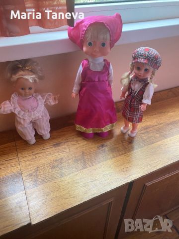 Три кукли, снимка 2 - Кукли - 46292697