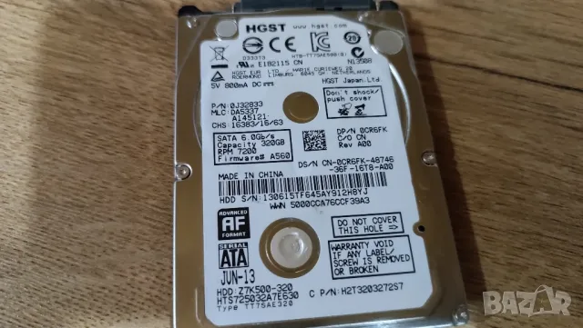 HDD 320GB., снимка 2 - Твърди дискове - 48634864