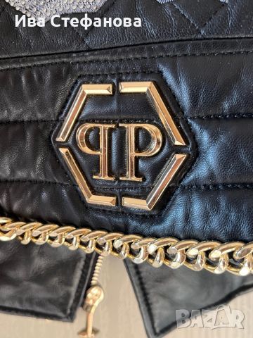 Луксозно ново  кожено оригинално черно яке Philipp Plein  бродерия камъни с череп , снимка 4 - Якета - 46744538