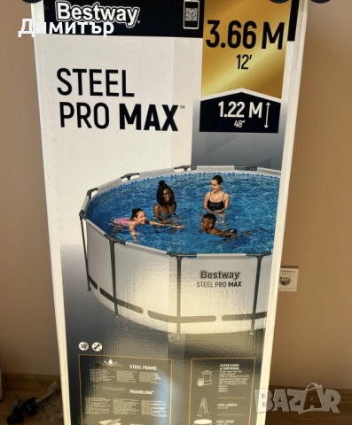 Басейн Bestway Steel Pro Max, снимка 3 - Басейни и аксесоари - 51955837
