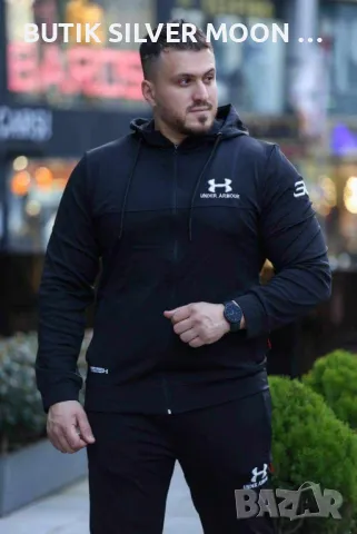 Мъжки Екипи 🔥L- 5XL🔥UNDER ARMOUR , снимка 5 - Спортни дрехи, екипи - 47015947