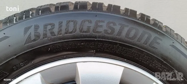 Зимни гуми Bridgestone 6мм.грайфер и резервна гума 195/65/15 WV 5x100 6j x15 ET380 Цена 300лв, снимка 5 - Гуми и джанти - 48002859