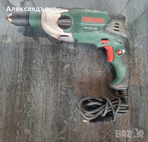 Бормашина BOSCH 850 w, снимка 1 - Бормашини - 47208331