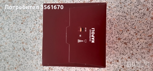 Кафе капсули за машини Dolce Gusto, снимка 8 - Други стоки за дома - 52620827