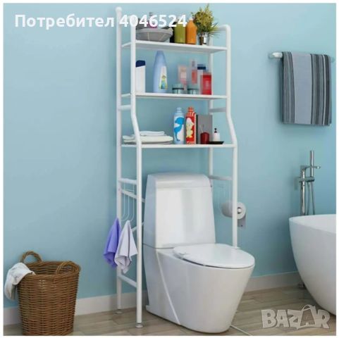 Етажерка за баня,мокро помещение,пералня, снимка 4 - Етажерки - 45720143