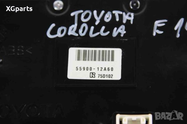 Панел парно / климатик за Toyota Corolla E14, E140, E150 (2006-2012) 55900-12A60, снимка 3 - Части - 46606884