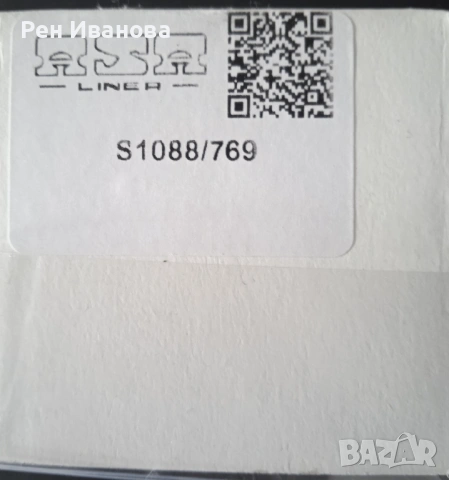 Сувенир от Ватикана , снимка 2 - Антикварни и старинни предмети - 53399851