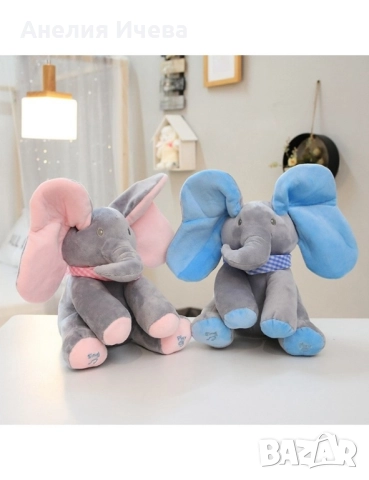 Плюшена детска играчка слон с музикален бутон, снимка 4 - Музикални играчки - 51863697