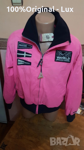 GAASTRA-orginal. S. super winter, снимка 2 - Якета - 52632449