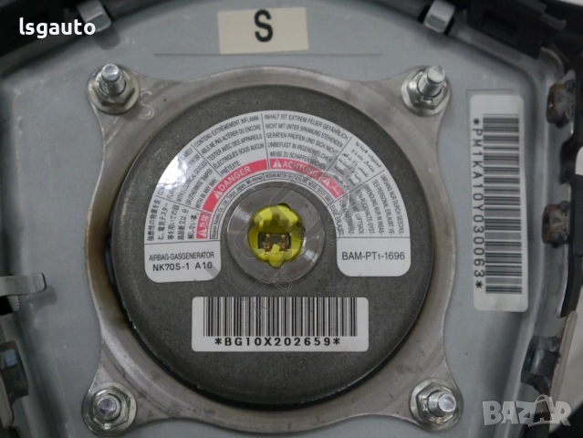 AIRBAG волан Nissan Juke I 2010-2019 ID:150400, снимка 3 - Части - 51663965