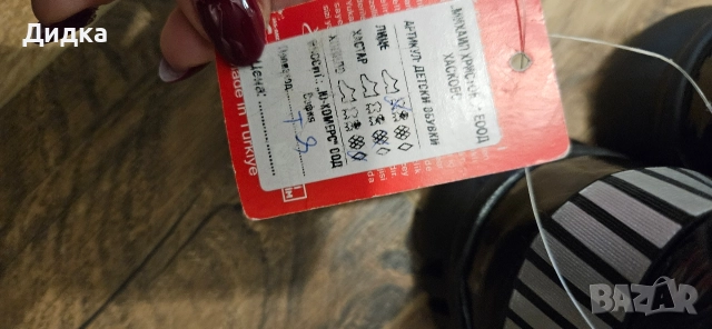 Детски нови боти, снимка 3 - Детски боти и ботуши - 52830255