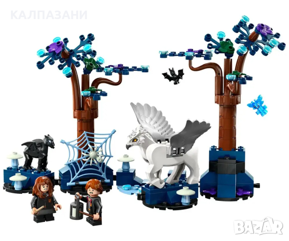 LEGO® Harry Potter™ 76432 - Забранената гора: магически създания, снимка 3 - Конструктори - 44939508