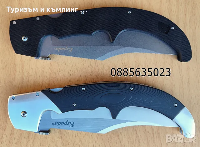 Cold Steel Espada Extra Large, снимка 3 - Ножове - 45300892