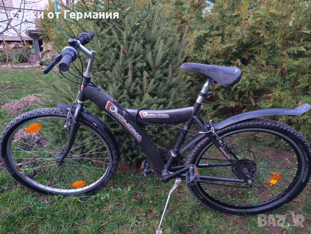 Колело 26 цола с 21 скорости