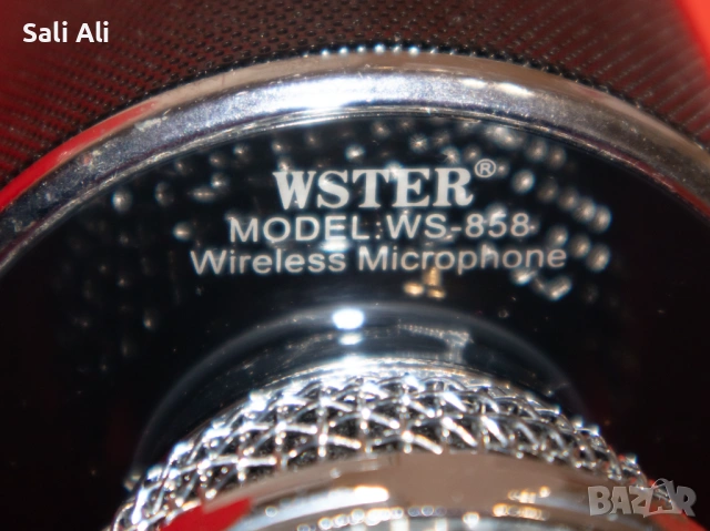 WSTER WS-858 безжичен караоке микрофон Bluetooth 5-в-1 All in One, снимка 9 - Микрофони - 53486173